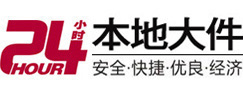 固安8-500吨吊车出租起重吊装公司